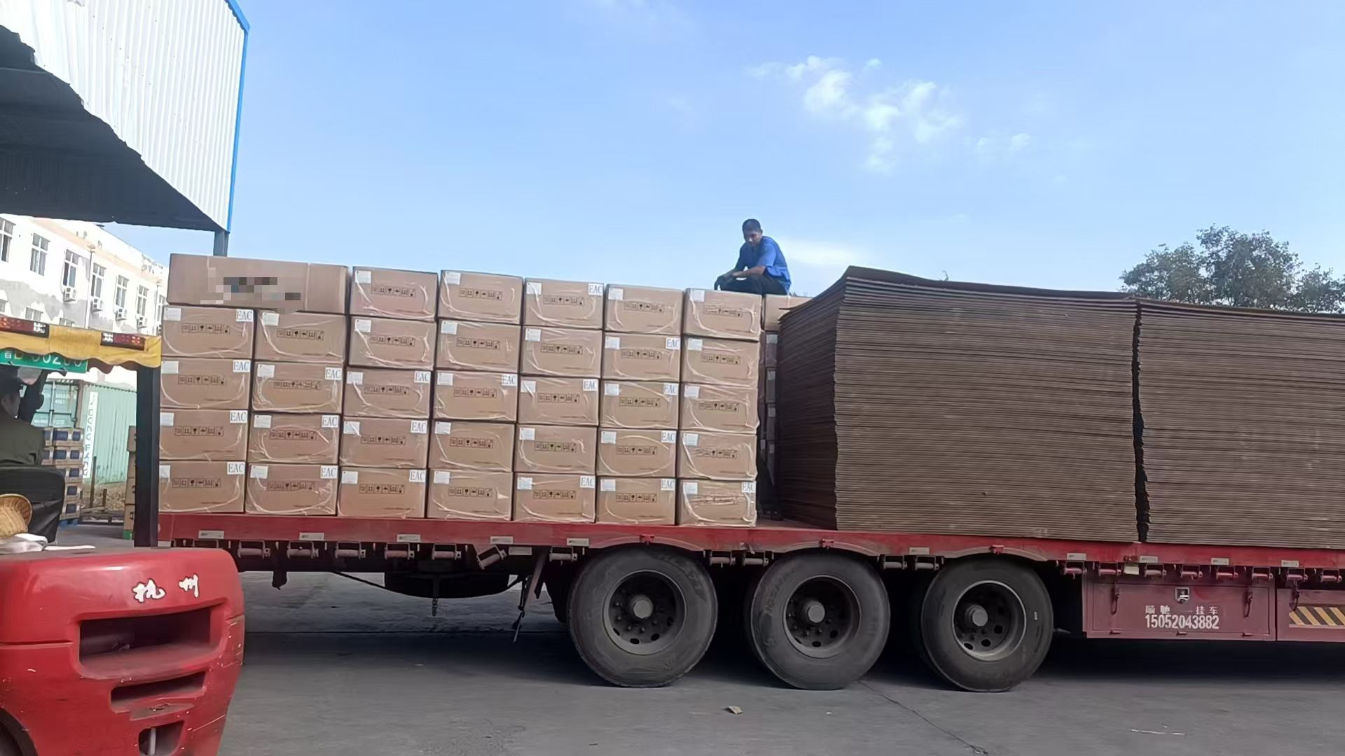 Flexitank and door board shipment